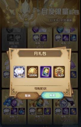 ����Զ���������ͻ0����ж�������_����Զ���������ͻ0������б�