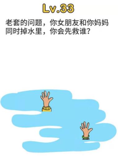 �Զ���ʦ��33��ͨ�ع���_�Զ���ʦ��33��������