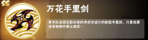 ���߱�����3�����｣����_���߱�����3�����｣�������ֹ���