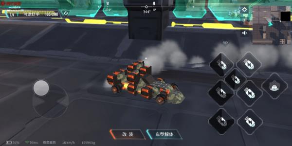 重装上阵战车拼装图纸大全_重装上阵战车拼装图纸有哪些