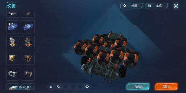 重装上阵战车拼装图纸大全_重装上阵战车拼装图纸有哪些