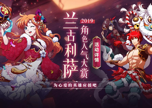 �λ�ģ��ս2020��������Щ�_�λ�ģ��ս2020���ڻ��ȫ
