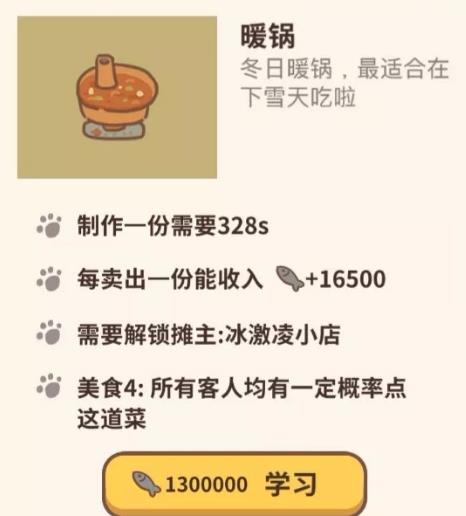 �������ů����������_�������ů����������