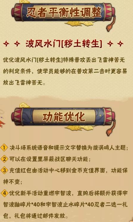��Ӱ����1��17���°汾����_��Ӱ����1��17�ո�����ɶ