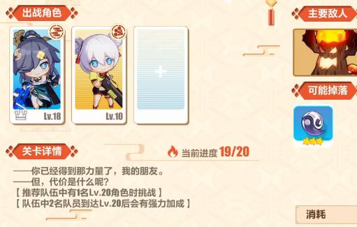 ����3EX��ѩ����������_����3EX��ѩ�����򷨹���