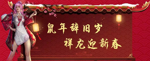 ����ս��2020��������Щ�_����ս��2020���ڻ�����б�