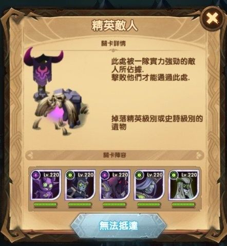 ����Զ��ʱ��֮�����ȵ���ô��_����Զ��ʱ��֮�����ȵ�ͼ�Ĺ���