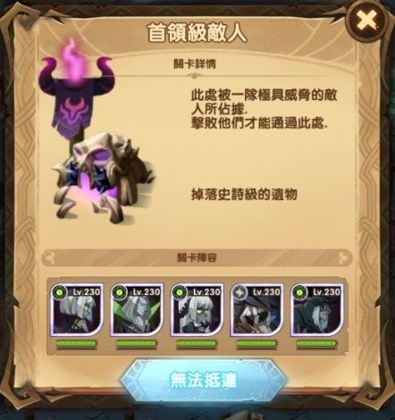 ����Զ��ʱ��֮�����ȵ���ô��_����Զ��ʱ��֮�����ȵ�ͼ�Ĺ���