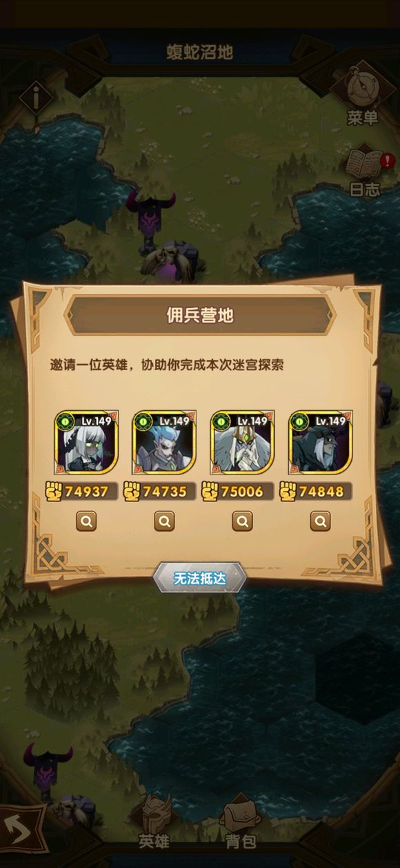 ����Զ�������ӵ���ô��_����Զ��ʱ��֮�������ӵ�ͼ�Ĺ���