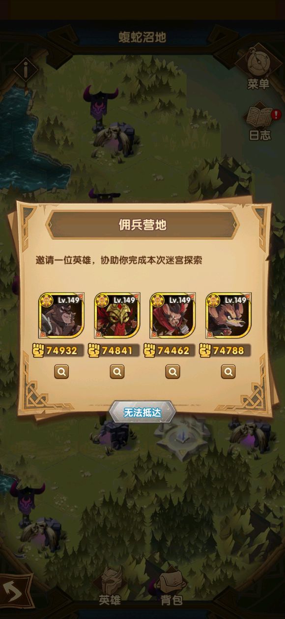 ����Զ�������ӵ�������_����Զ��ʱ��֮�������ӵ�ͼ�Ĺ���