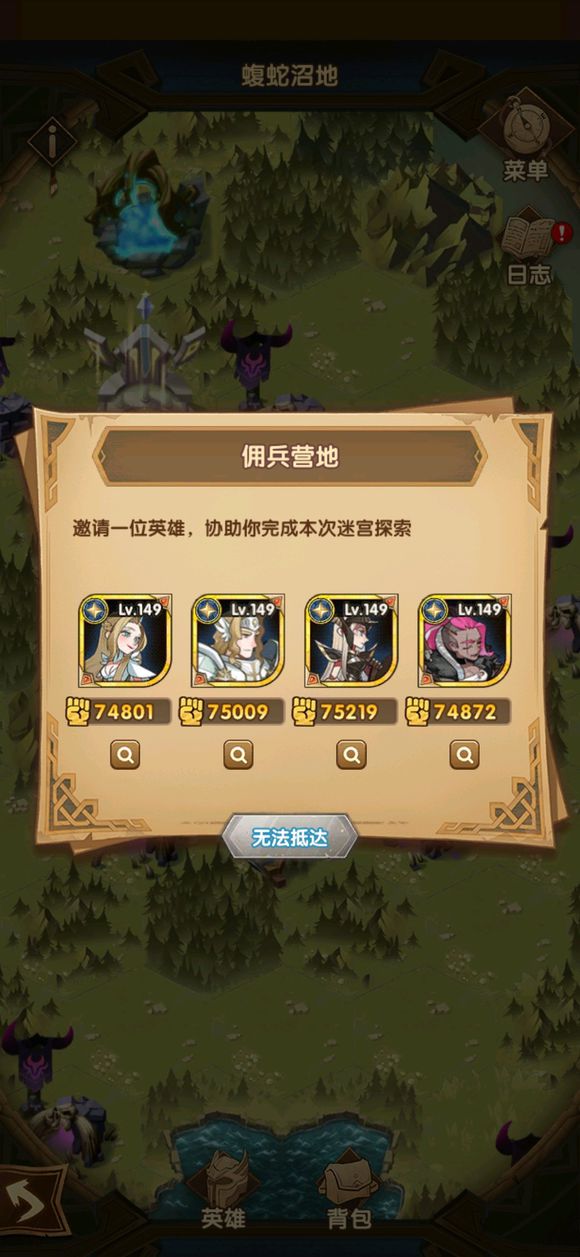 ����Զ�������ӵ���ô��_����Զ��ʱ��֮�������ӵ�ͼ�Ĺ���