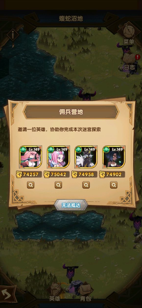 ����Զ�������ӵ���ô��_����Զ��ʱ��֮�������ӵ�ͼ�Ĺ���