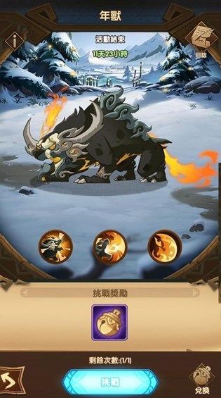 ����Զ�������������޽�����ɶ_����Զ�������������޽�������Щ
