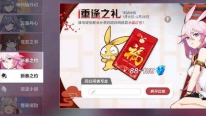 ����3�ط�֮��ˮ���һ�����ɶ�ط���_����3�ط�֮��ˮ���һ�����ȡ��ַ