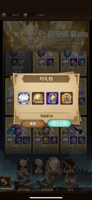 ����Զ��ƽ����Դ��������_����Զ��ƽ����Դ���乥��