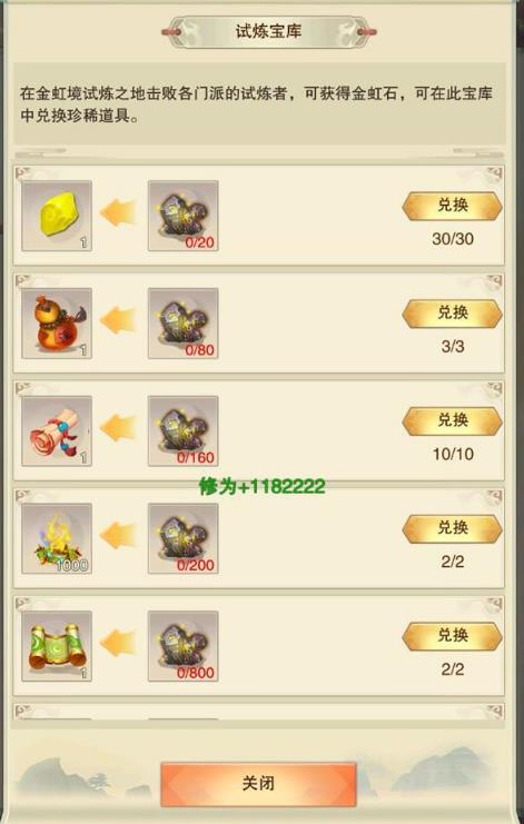 �벻�������޾�ȡ��;������_�벻�������޾�����ȡ��