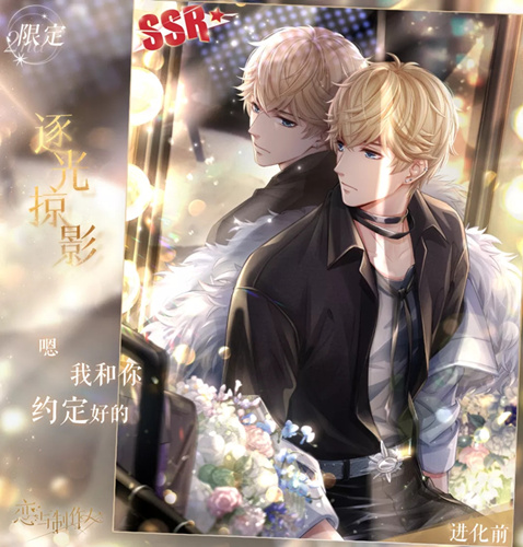 �����������������޶�SSR�����Ӱɶ��_�����������������޶�SSR�����Ӱͼ��չʾ