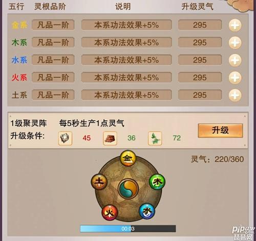 �벻�������°�����ڽ�չ����_�벻�������°������������չ