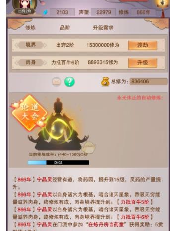 �벻������������ɳ�����ı��б�_�벻������������ɳ������������иı�