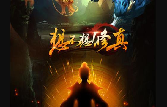 �벻������ս��ʤ���ж����ƽ���_�벻������ս��ʤ���ж���������
