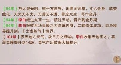 �벻���������������ؾ�����_�벻���������������ؾ���������