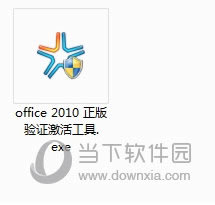 office 2010ͼ