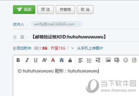 bilibili˺żʼ