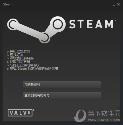 steam½