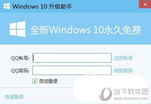 win10-½ҳ