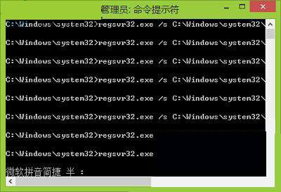 win8ϵͳҳͼ2