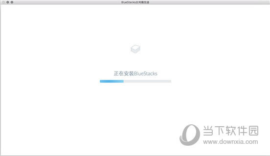 BlueStacks Mac