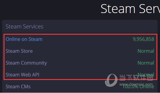 Steamҳ