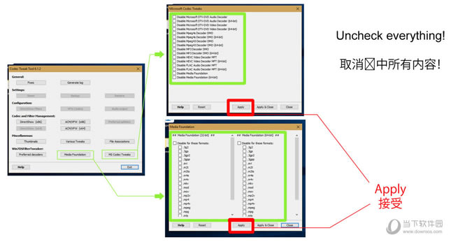 Codec Tweak Tool