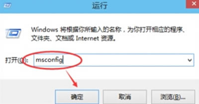 win10不重启怎么进入到安全模式 不重启进入安全模式图文图文详细教程