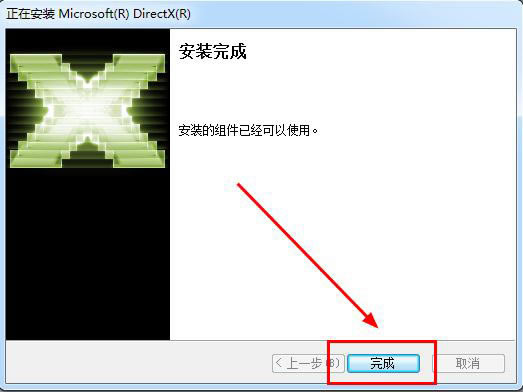 directx 11װ