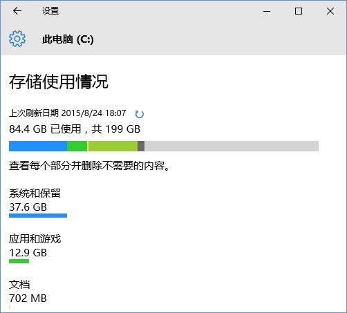 win10洢ʹ