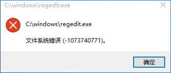 win10עȨ޴ô