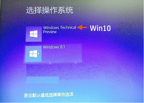 win10win8.1˫ϵͳװ̳