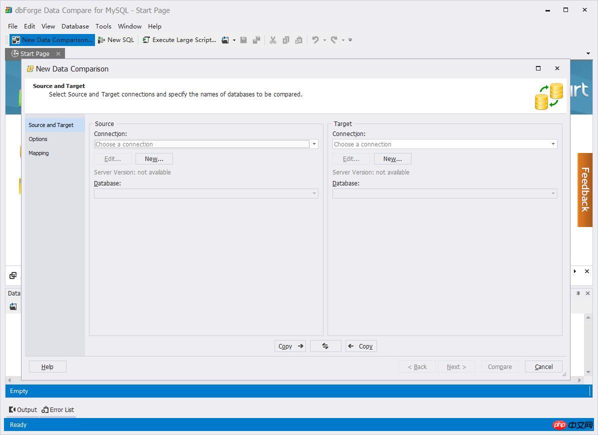 数据库数据对比自动生成sql教程分享