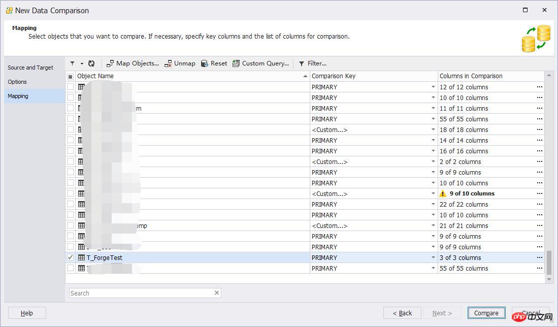 数据库数据对比自动生成sql教程分享