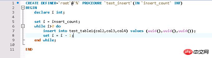 MySQL分页优化的测试案例