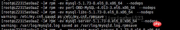 �����˽���Linux����ȫж��mysql