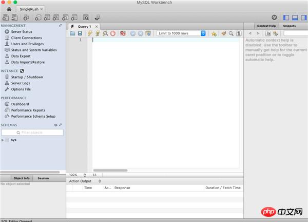 Mac OS10.11下mysql5.7.12 安装配置图文教程步骤