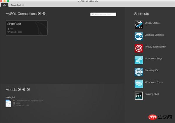Mac OS10.11下mysql5.7.12 安装配置图文教程步骤