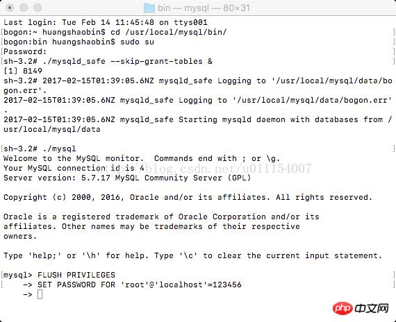 MACMySQLʼﴦͼ