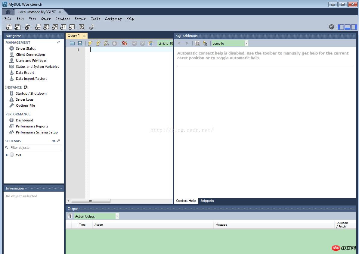 mysql5.7安装配置方法的详解(图文)
