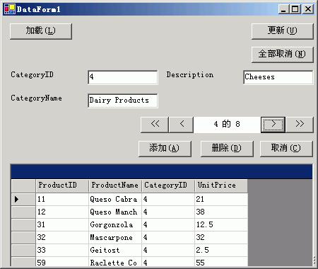 ͸vs.netݴ򵼿Ado.net