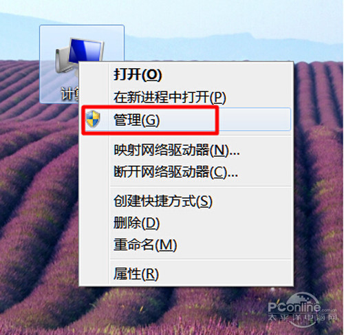 wifi顿5