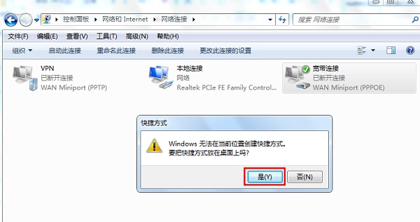 Win7ϵͳô