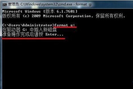 Win7ʹøʽformat